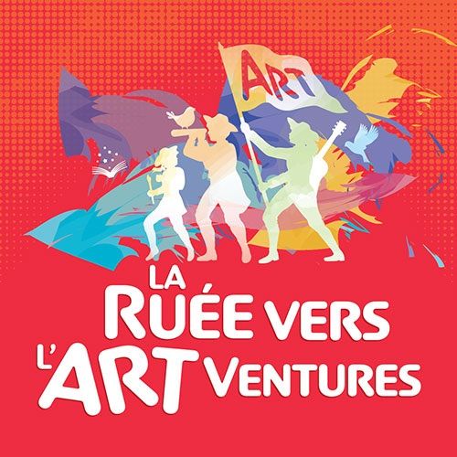ART Ventures 2022